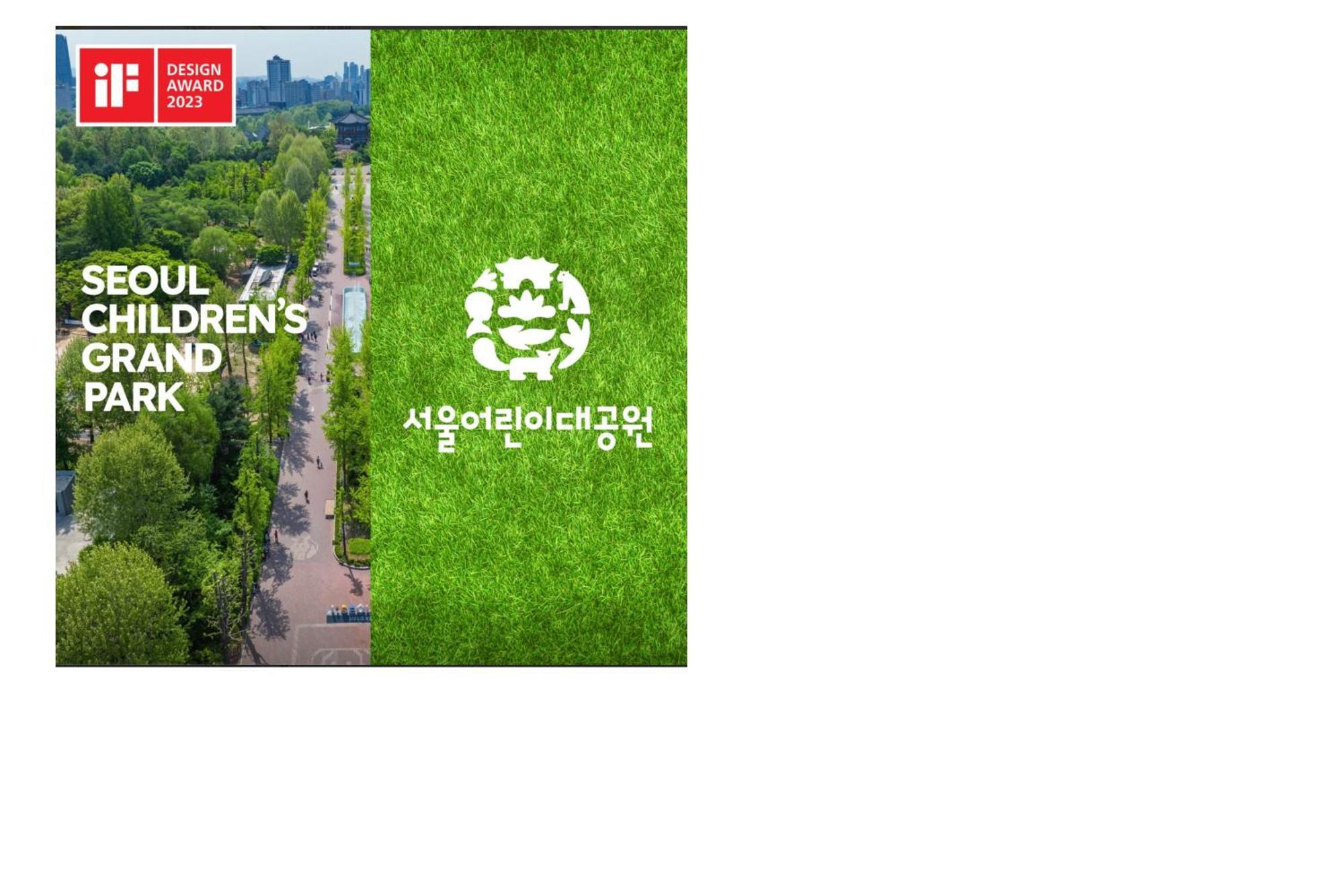Sota Stay Hotel 서울특별시 외부 사진